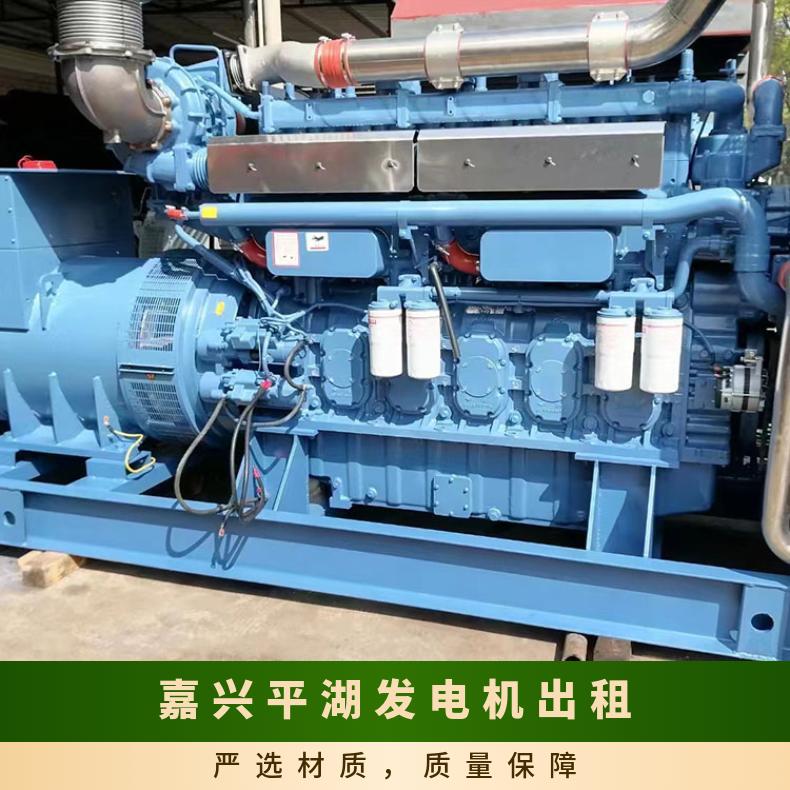 嘉 兴市平 湖柴油发电机出租 500KW 静音大型发电车租赁 24小时服务