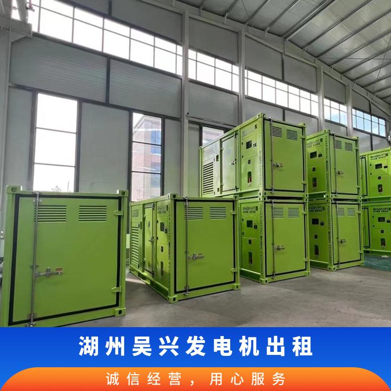 湖 州吴兴环保发电机出租 800千瓦柴油发电车租赁 运行稳定电力稳定