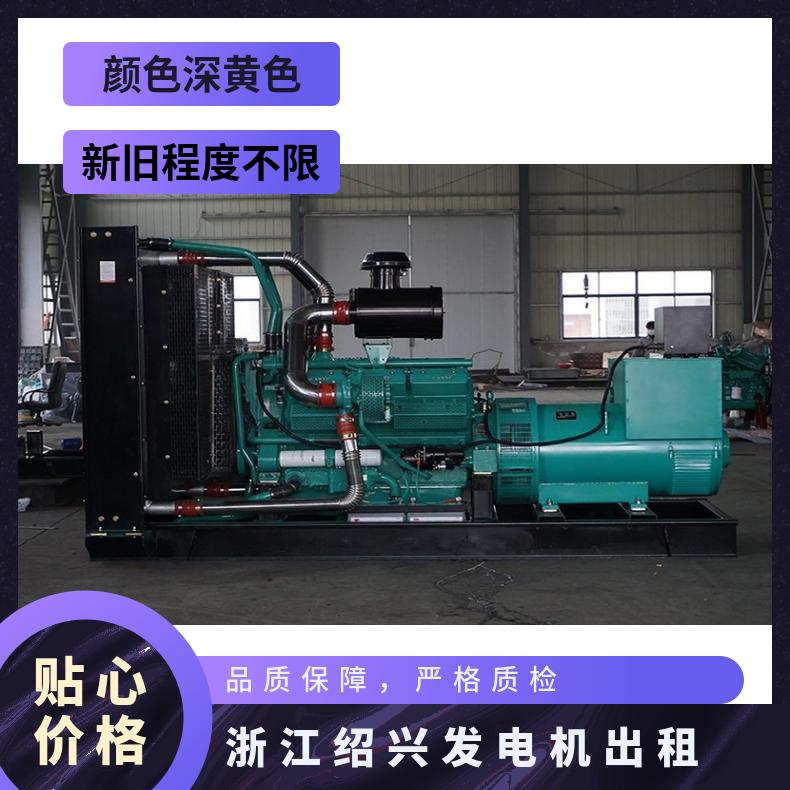 浙 江绍兴大型静音发电机出租 200KW发电车租赁 适合各个场合用电