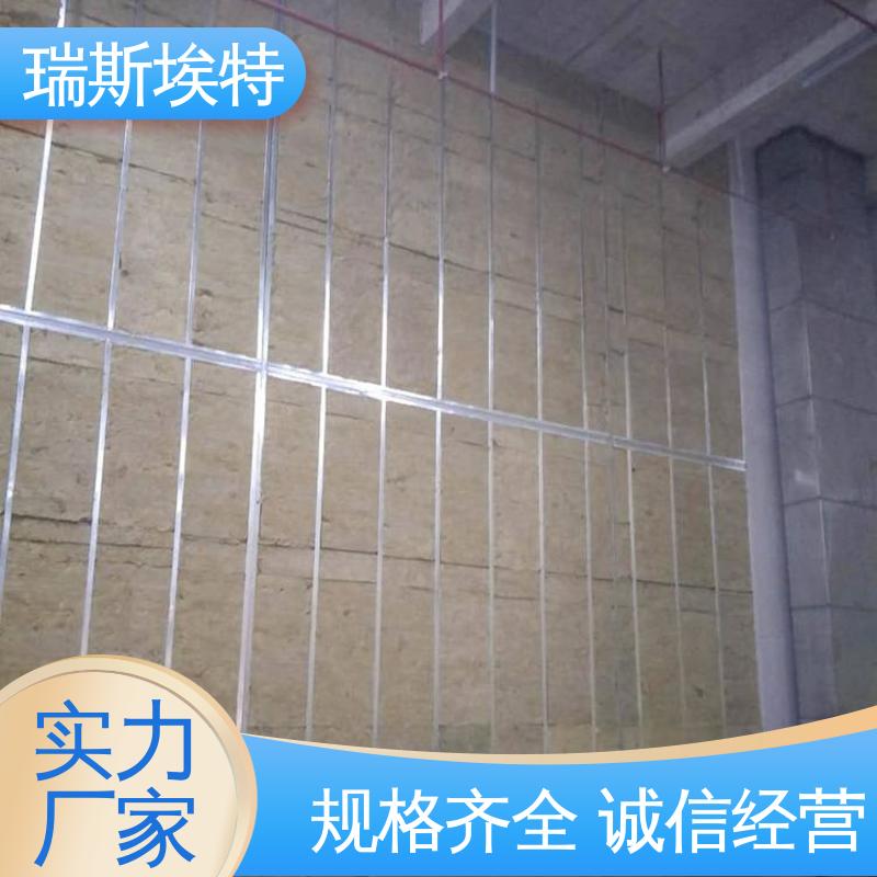 瑞斯火克 供应 规模生产材质优良 纤维增强硅酸盐板 制药厂适用