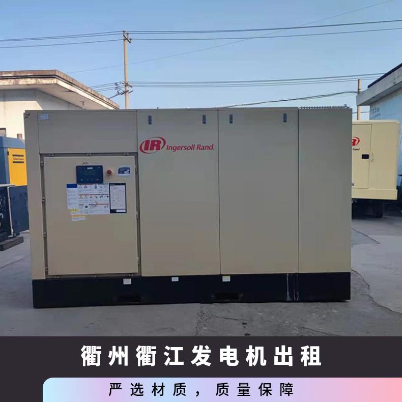 衢 州衢江静音发电机出租回收 20-2000KW发电车租赁 长期服务本地区