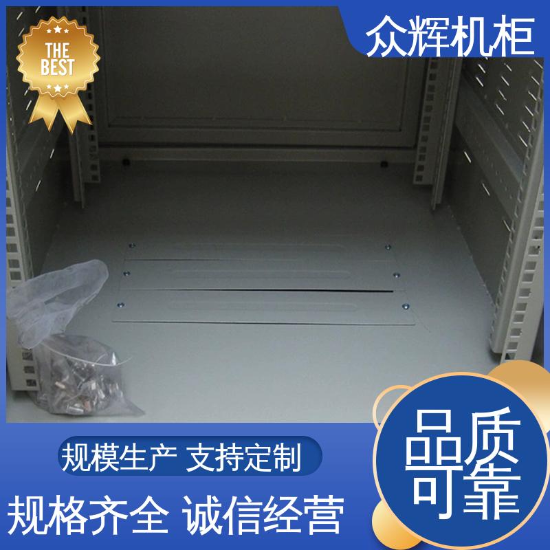 来图来样加工 标准现货 防卸能力强 室外机柜 众辉通信