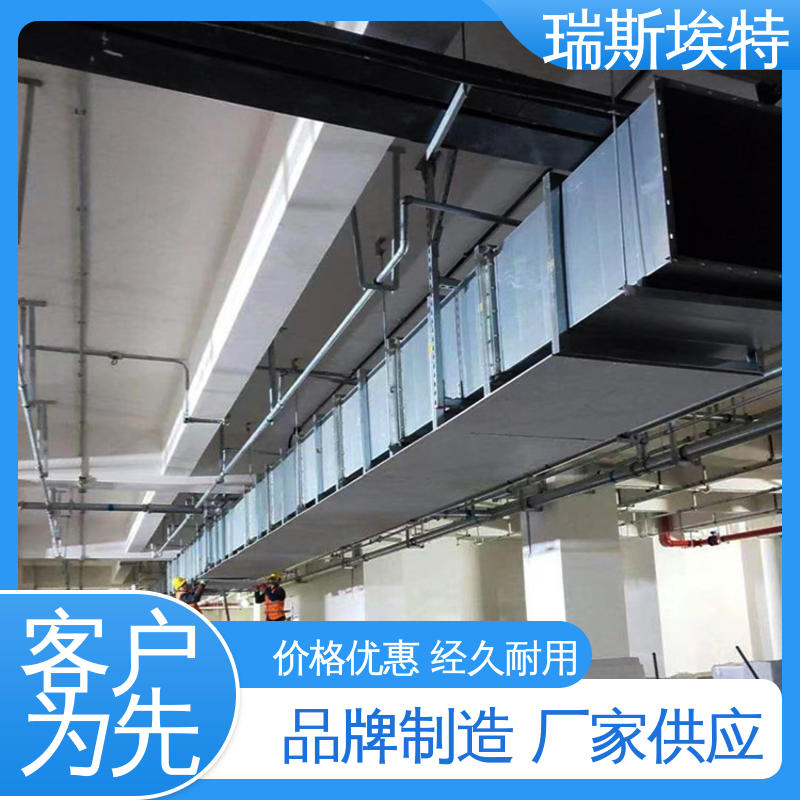 消防排烟耐高温 无石棉气凝胶耐火板 一站式安装 厂商供应 瑞斯火克