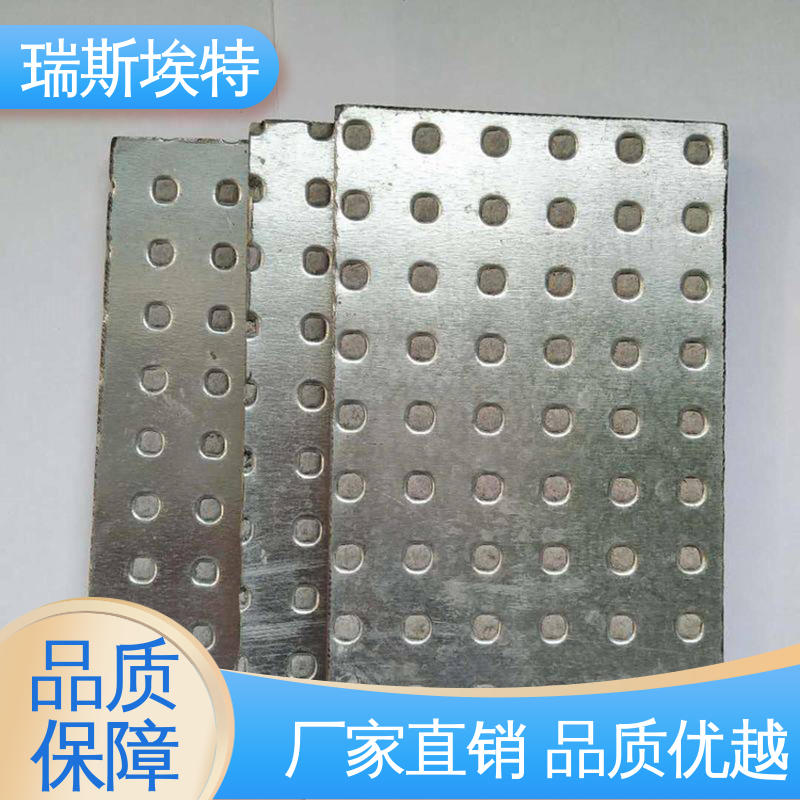 瑞斯金特 镀锌银色 选材优质现货速发 公司批发 防爆板生产厂家