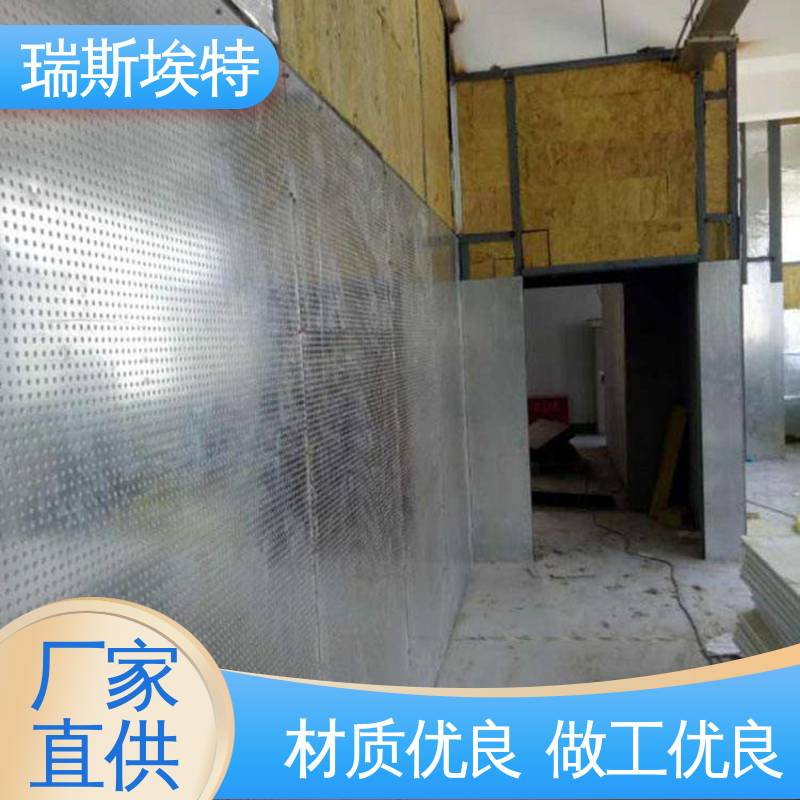 瑞斯金特 防爆墙板 高强耐久泄压轻质 致电详询 片状抗冲击