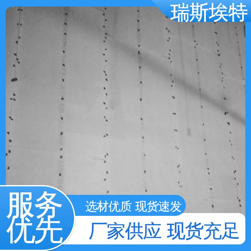 无石棉气凝胶防火板 公司批发 1200℃使用 有检测报告 瑞斯火克