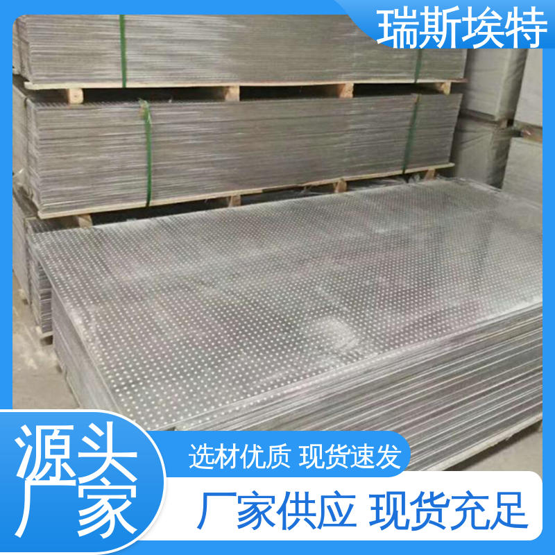 瑞斯金特 纤维水泥复合钢板 24h防水检验 厂商供应 片状抗冲击