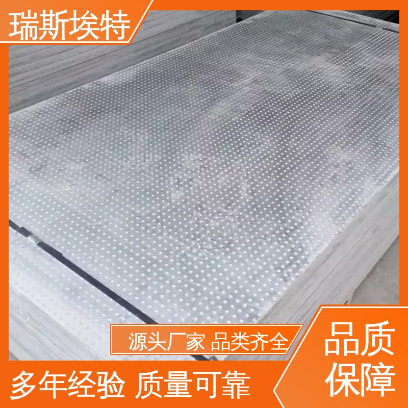 选材优质现货速发 防火防爆板 化工厂适用 按需定制 瑞斯金特