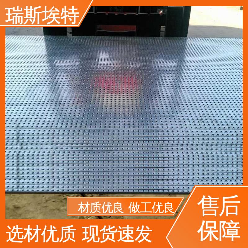 瑞斯金特 镀锌银色 抗爆墙板 选材优质现货速发 厂商供应