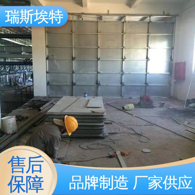 瑞斯金特 防爆板 按需定制 高强耐久泄压轻质 化工厂适用