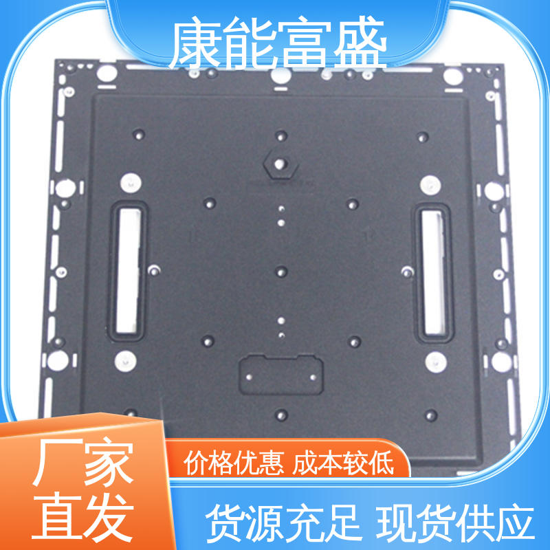 康能富盛 一件代发 厂家生产 空调支架 铝合金压铸