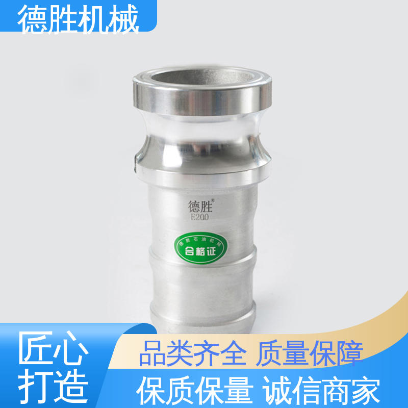 德胜石油机械 罐车 双阳端 动作简单 品种多样 保质保量