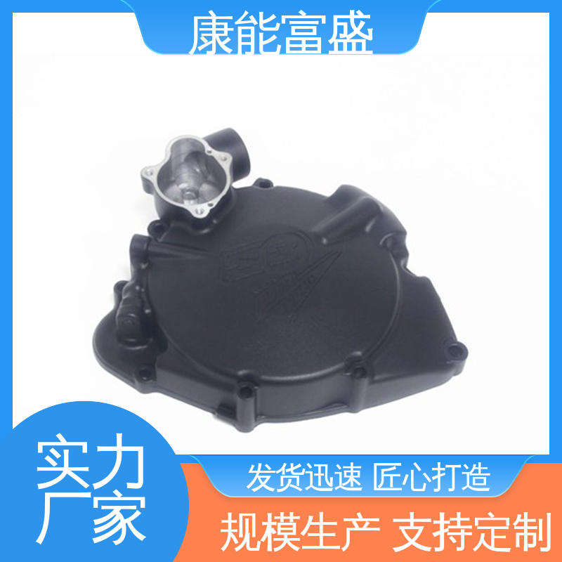 康能富盛 铝合金压铸 厂家自销 安防立杆配件 优良材质