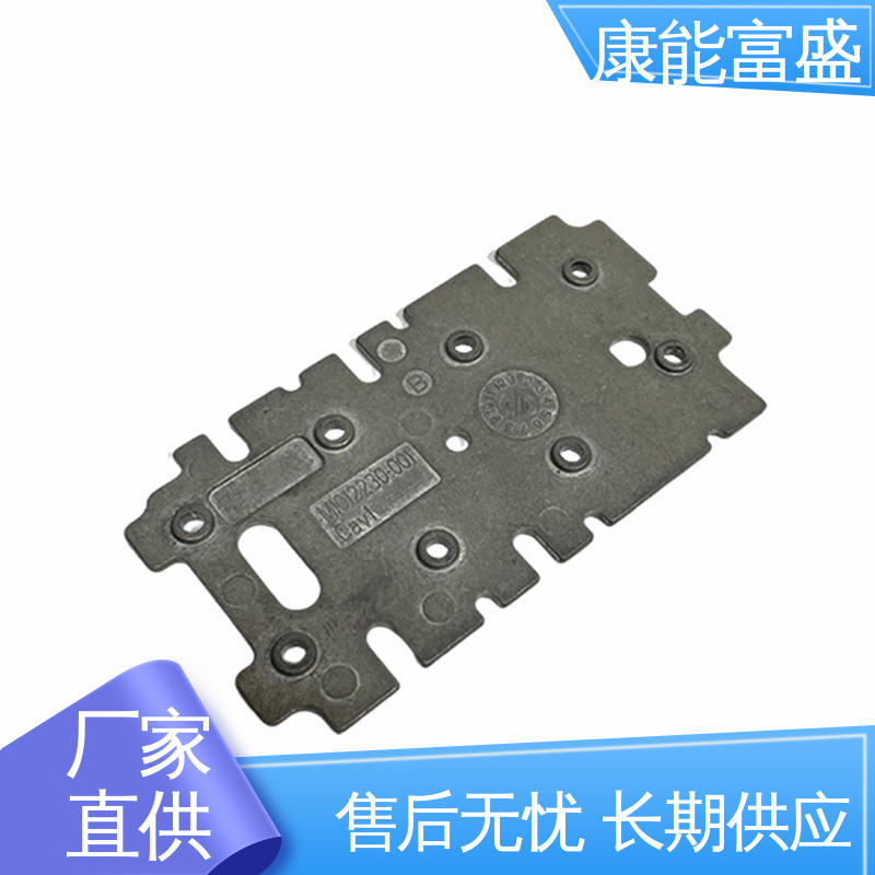 智能门锁后把手 厂家自销 经久耐用 压铸模具 康能富盛