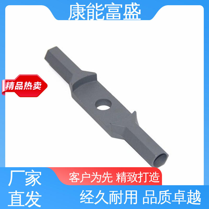 康能富盛 压铸模具 金属非标加工 沙发滚轮 优良材质