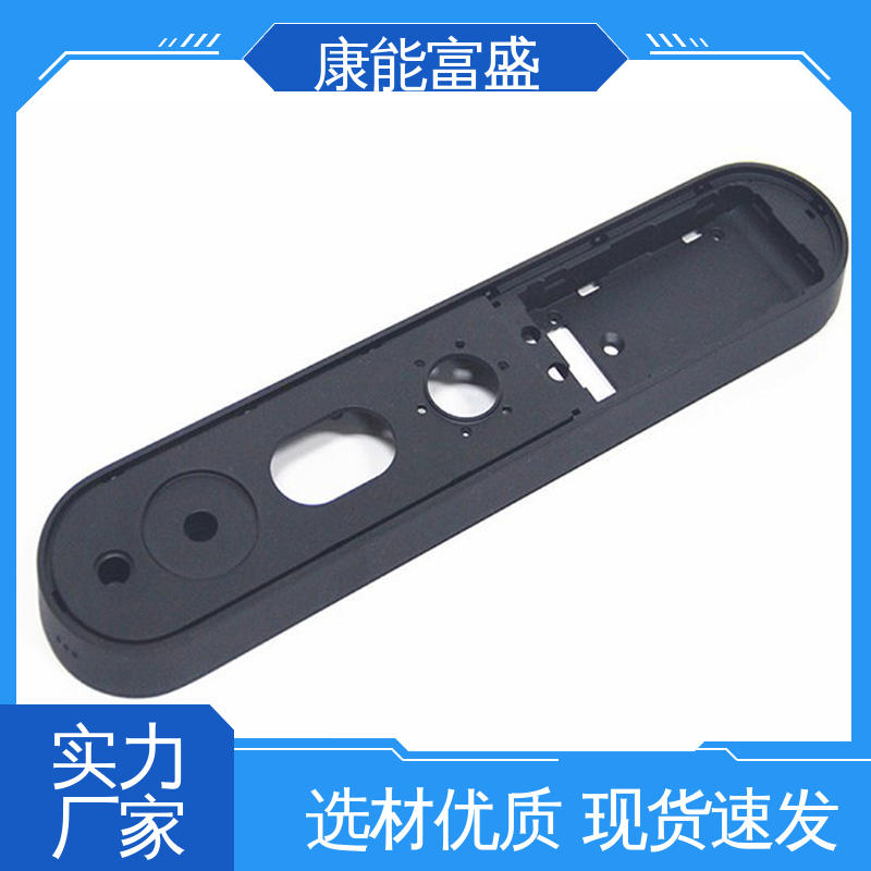 工厂定制 高压锅发热盘 供应精密铸造铝件 模具压铸 康能富盛