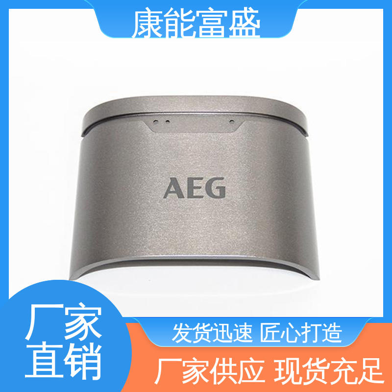多年行业制作经验 来图打样 压铸 散热器 康能富盛