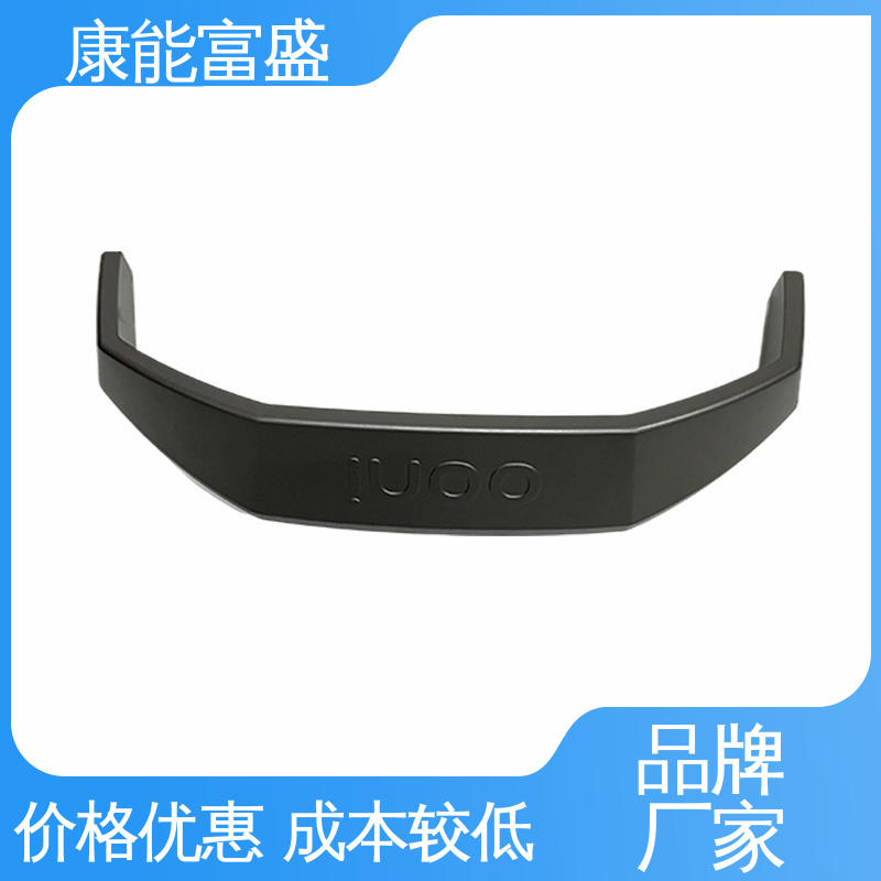 康能富盛 化油器 模具压铸 一件代发 多年行业制作经验