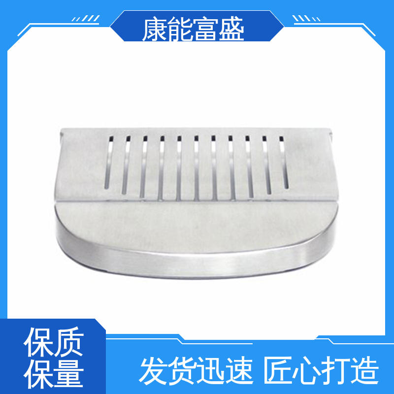 康能富盛 通讯腔体支架 金属非标加工 来图打样 模具压铸