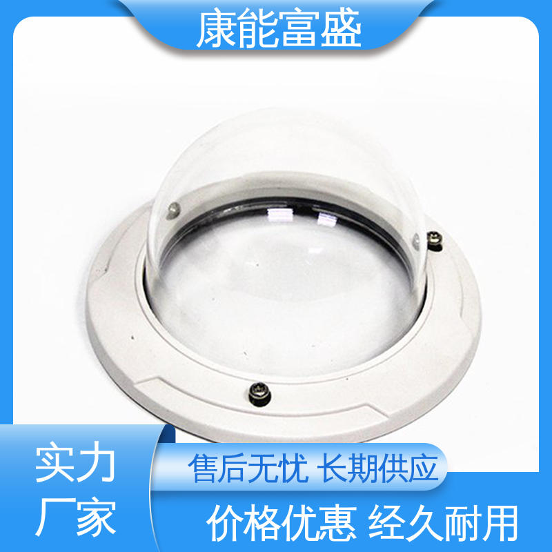 供应精密铸造铝件 散热器 一件代发 铝压铸 康能富盛