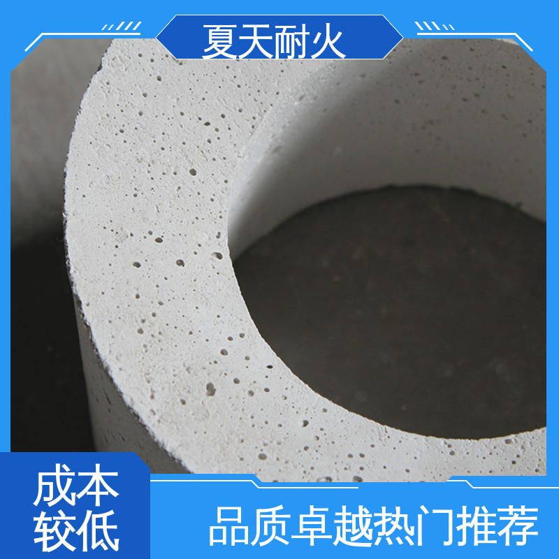经久耐用 耐热震性好 不粘铝透气砖 水口座砖 夏天