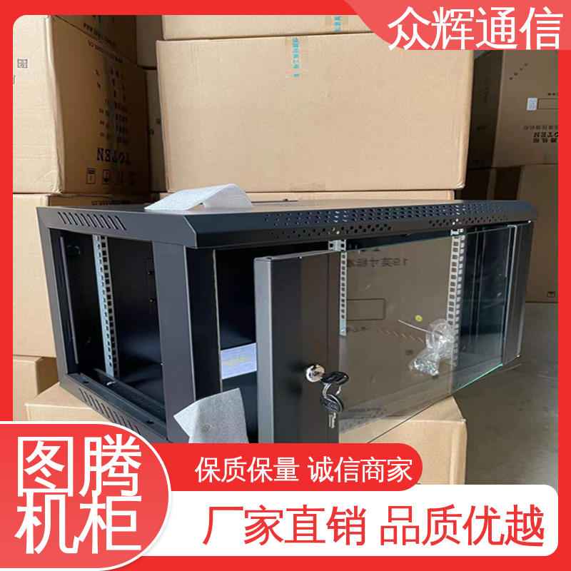 图腾TOTEN W26418 15U 600450901mm 壁挂柜 全国联保 挂墙安装