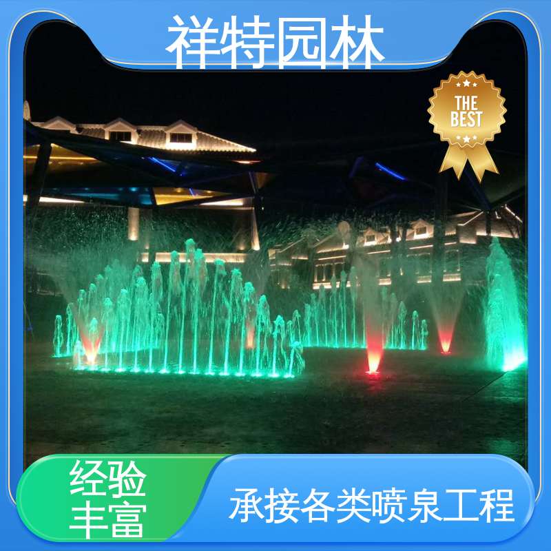 维护方便 拉线水帘 大型广场水幕景观 可调万向直射 祥特