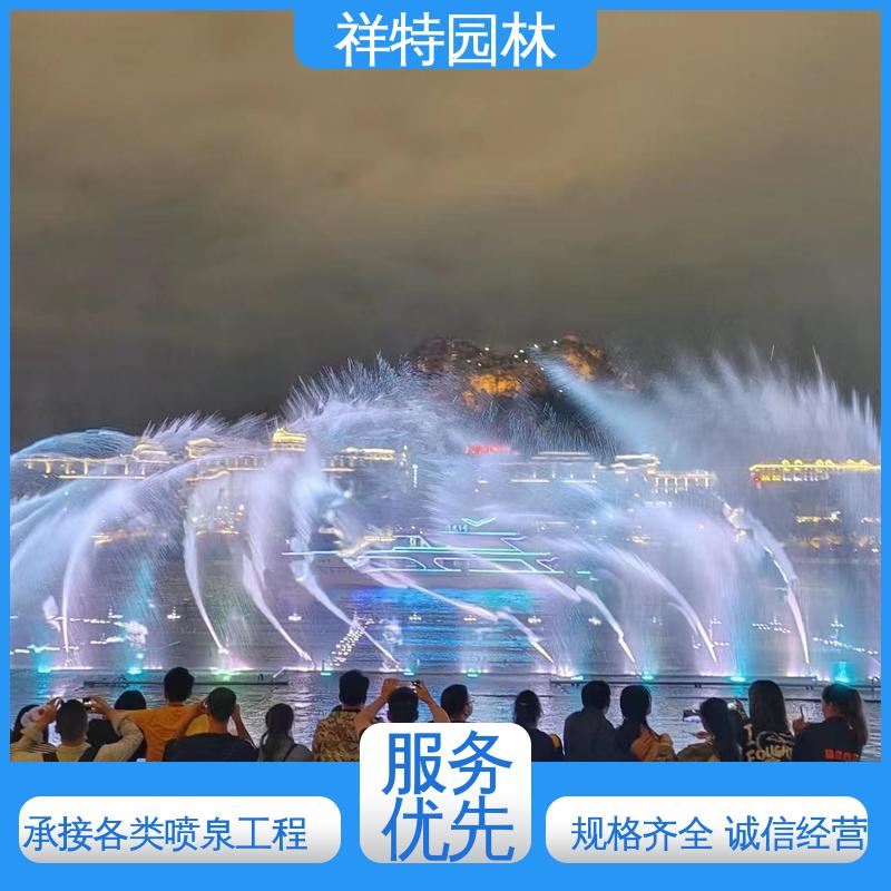 祥特 维护方便 远程指导 湖排音乐喷泉 七彩灯光排列