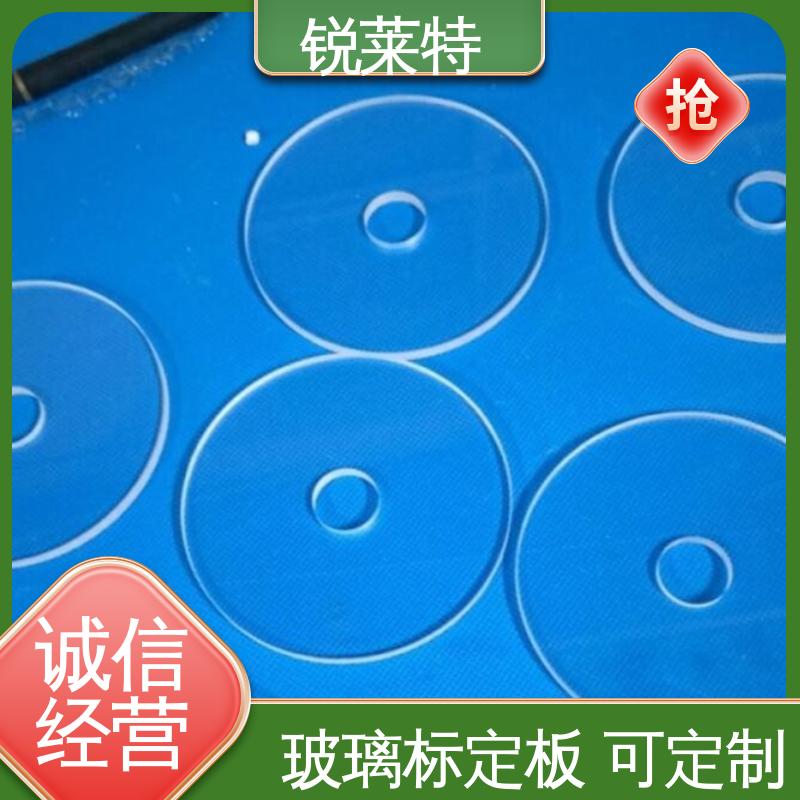 锐莱特 鲜花瓶 玻璃码盘加工 在线接单 批量生产