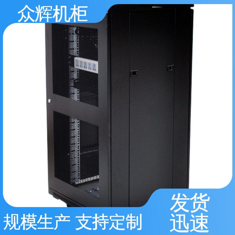 包邮到家 全家一件代发 网络柜 6U 9U 12U 众辉机柜
