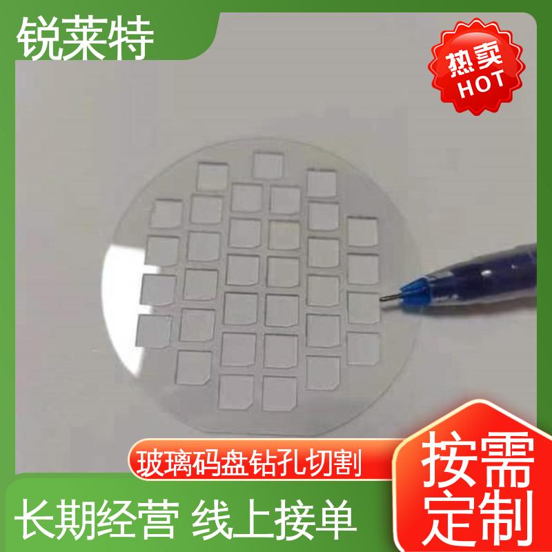 锐莱特 鲜花瓶 玻璃枪苗 热影响区小 不易变形 厂家供应 诚信经营