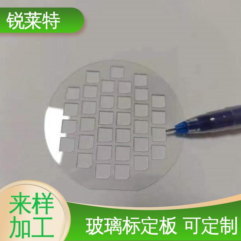 锐莱特 玻璃码盘加工 精度高 没有微裂纹 激光切割 速度快
