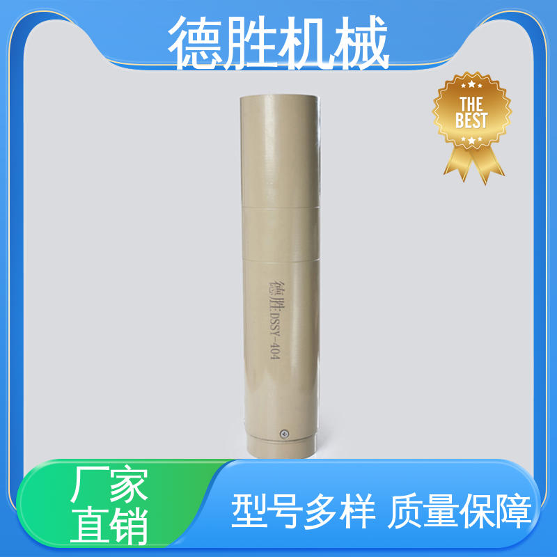 德胜 远程卸油防溢阀 保质保量 优质铝管 富兰克林