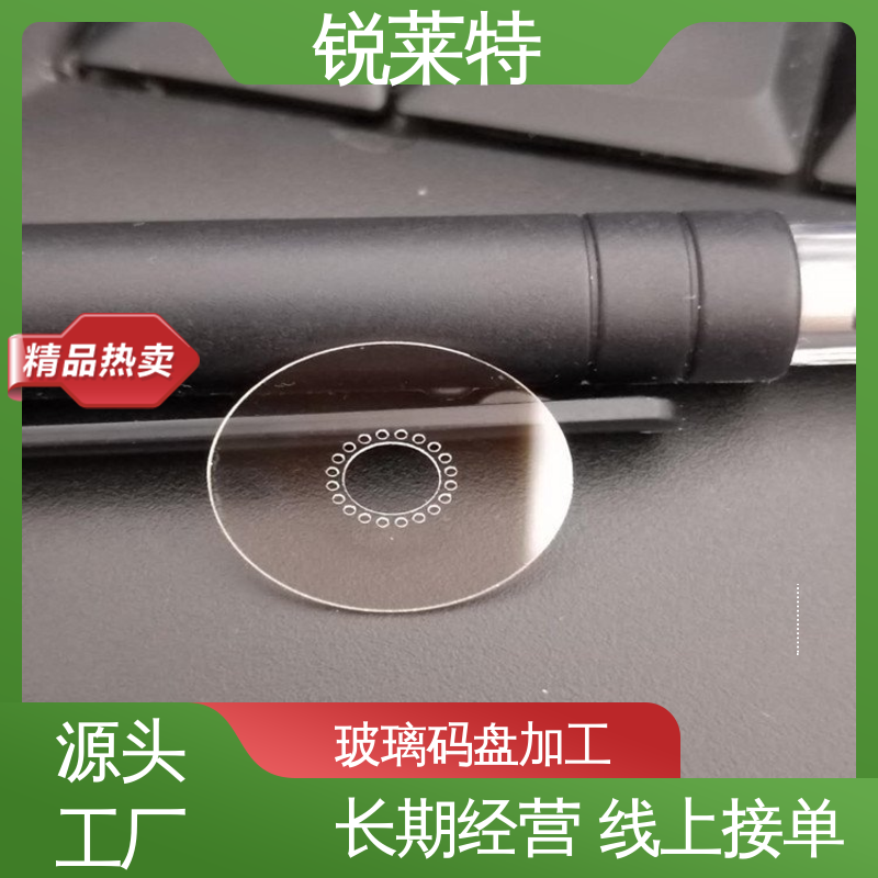 锐莱特 鲜花瓶 玻璃枪苗 切割速度快 来图定制 批量加工 效率高