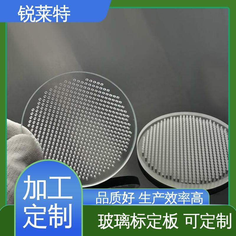 锐莱特 家居饰品 玻璃码盘钻孔切割 性价比极高 厂家供应 诚信经营