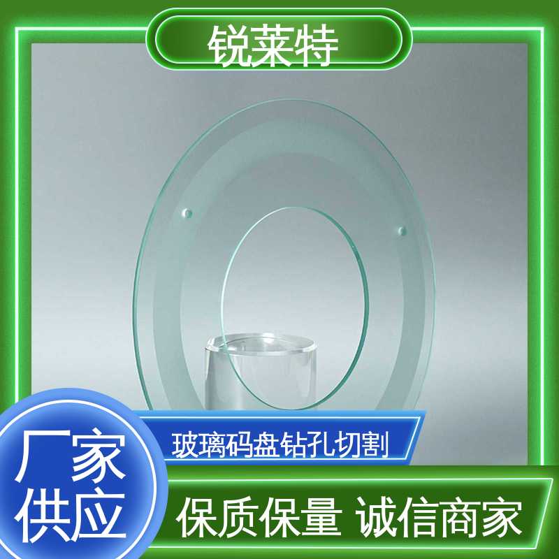 锐莱特 浴室隔断 玻璃码盘加工 切缝平整 美观 一站式服务