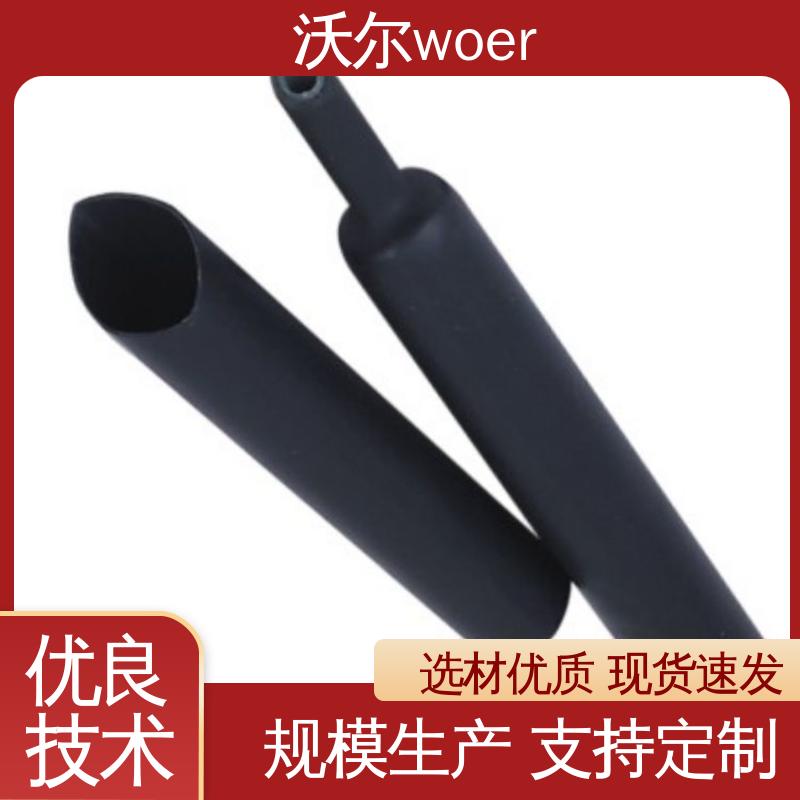 汽车线束用半硬性双壁管 规格可选 电线融合 使用寿命长 woer