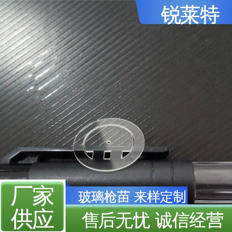 锐莱特 家居饰品 玻璃码盘钻孔切割 热影响区小 不易变形 一站式服务