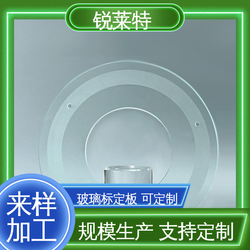 锐莱特 鲜花瓶 玻璃枪苗 精度高 没有微裂纹 在线接单 批量生产