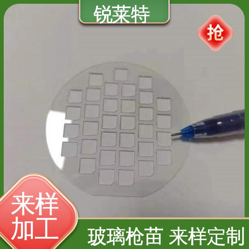 锐莱特 浴室隔断 玻璃码盘加工 热影响区小 不易变形 在线接单 批量生产