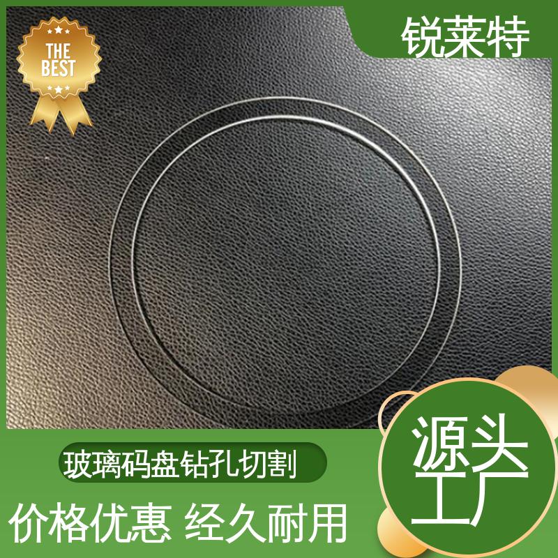 锐莱特 鲜花瓶 玻璃枪苗 性能稳定 生产效率高 厂家供应 诚信经营