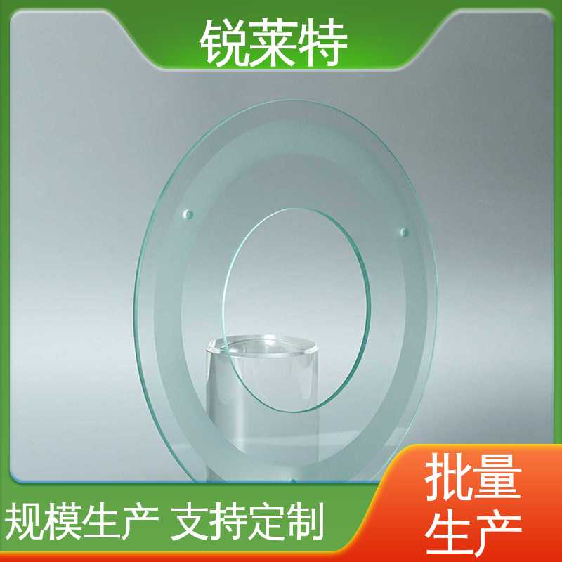 锐莱特 鲜花瓶 玻璃枪苗 切缝平整 无需后序处理 性能稳定 品质好