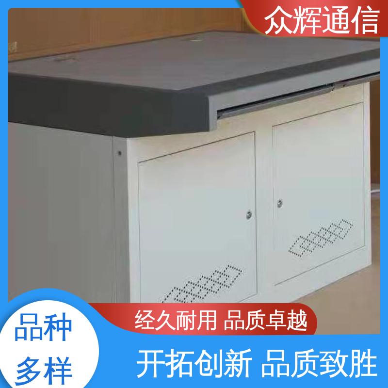会议 控制中心 生产定制 执勤调度台 安防监控 众图