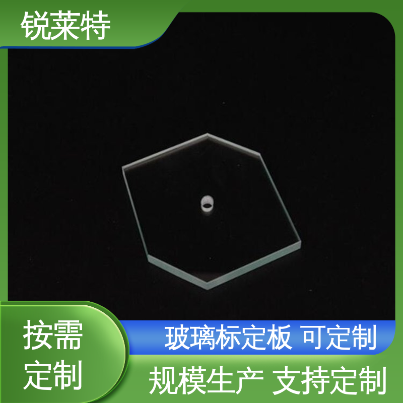 锐莱特 鲜花瓶 玻璃码盘加工 切割速度快 性能稳定 品质好