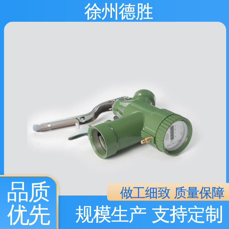 加油枪 多功能计量式 现货速发 注重服务 高灵敏度 德胜