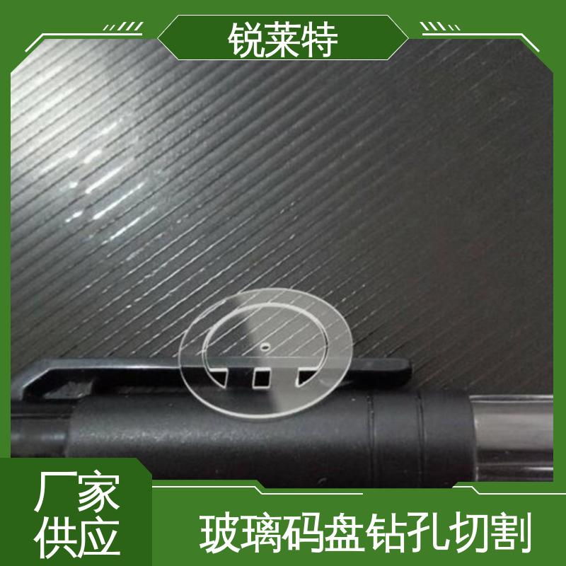 锐莱特 玻璃标定板 性能稳定 生产效率高 一站式服务