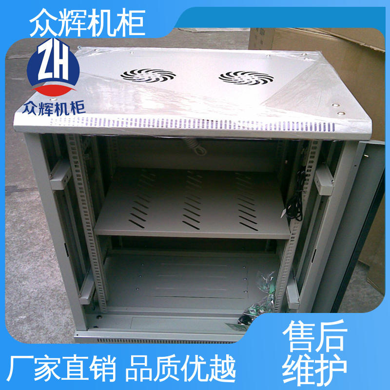 众辉机柜 网络柜 包邮到家 结构紧固耐用 600宽450深 黑色