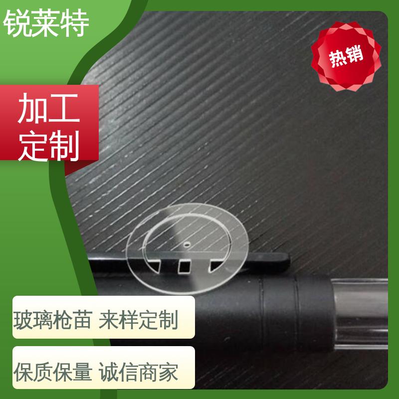 锐莱特 玻璃标定板 精度高 没有微裂纹 厂家供应 诚信经营