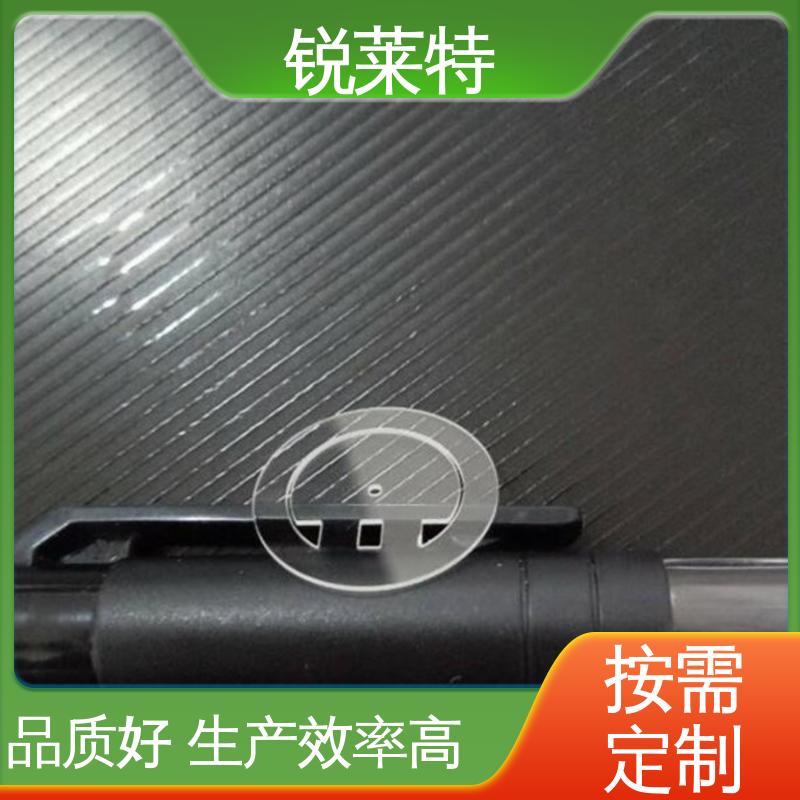 锐莱特 家居饰品 玻璃码盘加工 切割速度快 性能稳定 品质好