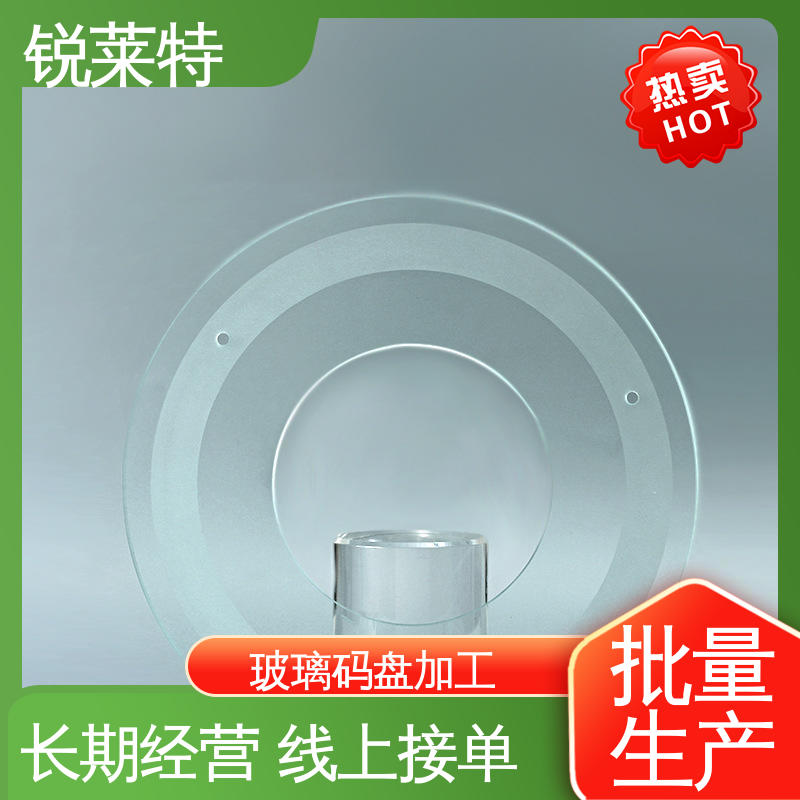 锐莱特 玻璃枪苗 切割速度快 厂家供应 诚信经营